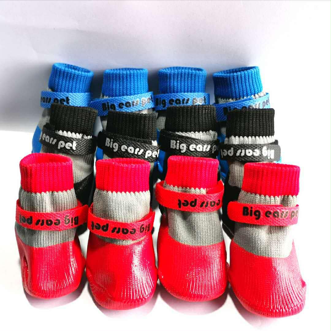 Pomeranian Waterproof Shoes
